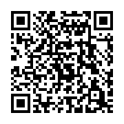 qrcode:https://infos.ga/canada-un-premier-president-noir-elu-a-la-chambre-des-communes,1885