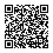 qrcode:https://infos.ga/la-can-basculera-desormais-a-un-rythme-de-tous-les-quatre-ans,11300