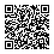 qrcode:https://infos.ga/le-gabon-seul-pays-au-monde-a-lutter-contre-le-chomage-sans,8837