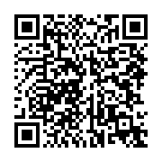 qrcode:https://infos.ga/2e-congres-extraordinaire-du-clr-jean-boniface-assele-reprend,6815