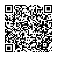 qrcode:https://infos.ga/port-gentil-la-police-critiquee-pour-ses-controles-quotidiens-et,11806