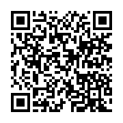 qrcode:https://infos.ga/le-depute-olivier-faure-invite-le-gouvernement-francais-a,2338