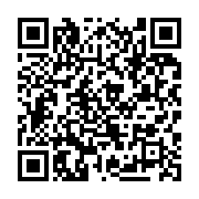 qrcode:https://infos.ga/senatoriales-2025-le-pdg-visera-moins-du-tiers-des-sieges,11060