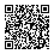 qrcode:https://infos.ga/apres-petrole-le-gabon-se-tourne-resolument-vers-l-exploitation,531