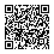 qrcode:https://infos.ga/legislative-2023-la-gouverneure-de-l-estuaire-va-tenter-sa,8038