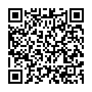 qrcode:https://infos.ga/gamba-un-agent-de-la-seeg-perd-la-vie-electrocute-en-pleine,11931