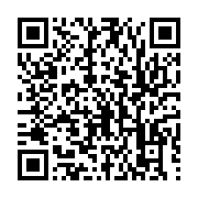 qrcode:https://infos.ga/ali-bongo-en-visite-d-etat-en-chine-avec-toute-sa-famille,2361