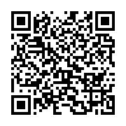 qrcode:https://infos.ga/l-oms-negocie-avec-les-laboratoires-pfizer-et-moderna-pour,618