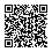 qrcode:https://infos.ga/le-batman-gabonais-aubameyang-fait-briller-dortmund-dans-le,816