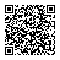 qrcode:https://infos.ga/l-exploitation-des-enfants-se-poursuit-au-gabon-au-grand-dam-des,4277