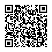 qrcode:https://infos.ga/l-ogooue-lolo-et-le-haut-ogooue-prives-de-carburant-depuis,044