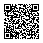 qrcode:https://infos.ga/tchad-deuil-national-decrete-apres-la-mort-d-une-dizaine-de,1551