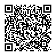 qrcode:https://infos.ga/senegal-la-police-demantele-un-reseau-de-transmission-volontaire,2711