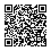 qrcode:https://infos.ga/ali-bongo-au-chevet-de-ces-hommes-qui-sement-la-mort-au-gabon,2180