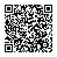 qrcode:https://infos.ga/des-proches-parents-d-ali-bongo-interdits-de-le-rencontrer-a-son,4555