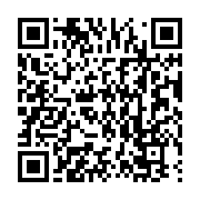 qrcode:https://infos.ga/le-15e-colloque-mondial-des-regulateurs-gsr15-debute-ce-matin-a,1053