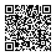 qrcode:https://infos.ga/kevasingogate-mapangou-clame-son-innocence-et-tacle-nkoghe,4431