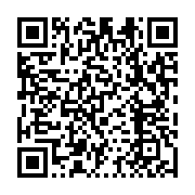 qrcode:https://infos.ga/six-notables-gabonais-appellent-au-report-des-legislatives,3494