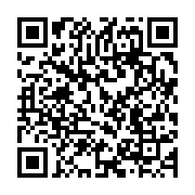 qrcode:https://infos.ga/l-abbe-noel-aime-ngwa-nguema-un-religieux-au-service-de-la,6051