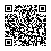 qrcode:https://infos.ga/la-societe-civile-gabonaise-fait-le-bilan-de-son-periple,2706