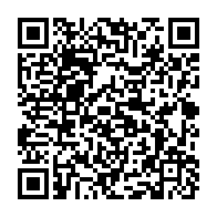 qrcode:https://infos.ga/ecole241-une-rentree-haute-en-couleur-dans-le-monde-du-numerique,4042