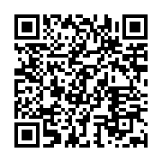 qrcode:https://infos.ga/mounana-un-redoutable-gang-de-jeunes-cambrioleurs-apprehende,8432