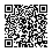qrcode:https://infos.ga/un-footballeur-arrete-apres-avoir-tente-de-flouer-son-club-pour,3180