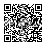 qrcode:https://infos.ga/senegal-l-opposant-ousmane-sonko-peut-etre-rejuge-affirme-le,7973