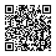 qrcode:https://infos.ga/port-gentil-cedric-tchissambou-l-ingenieur-qui-reveille-la,11318