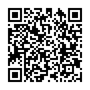qrcode:https://infos.ga/une-mission-du-fmi-a-libreville-pour-evaluer-la-situation,3185
