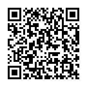 qrcode:https://infos.ga/moov-africa-gabon-telecom-fait-un-important-don-pour-l,7603