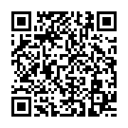 qrcode:https://infos.ga/oyem-un-gabonais-de-47-ans-retourne-en-prison-apres-avoir-viole,8964