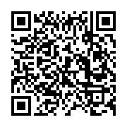 qrcode:https://infos.ga/inspection-des-cliniques-privees-seules-7-sur-71-repondent-aux,4290