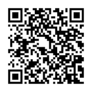 qrcode:https://infos.ga/tunisie-178-migrants-secourus-en-mer-par-la-marine-tunisienne,901