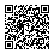 qrcode:https://infos.ga/jean-francois-ndongou-reclame-plus-de-politiciens-a-l-assemblee,8257