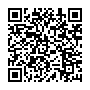 qrcode:https://infos.ga/dialogue-national-inclusif-faustin-archange-touadera-deja-a,2051