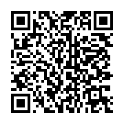 qrcode:https://infos.ga/gabon-comment-appelle-t-on-les-habitants-des-villes-et-des,10249