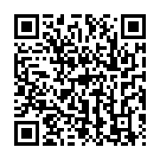 qrcode:https://infos.ga/l-afrique-sera-la-1ere-destination-des-societes-europeennes-du,1081