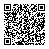 qrcode:https://infos.ga/independance-an-62-le-gabon-decrete-les-15-16-et-17-aout-feries,1427