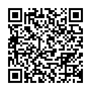 qrcode:https://infos.ga/les-etalons-promettent-de-defaire-les-pantheres-comme-avec-les,440