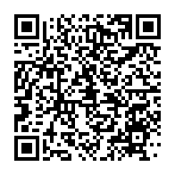 qrcode:https://infos.ga/nouvelle-saignee-au-pdg-deux-figures-de-l-ogooue-ivindo-claquent,10444