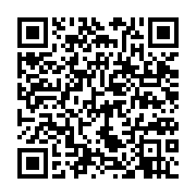 qrcode:https://infos.ga/le-gabon-s-offre-un-nouveau-consulat-general-au-maroc,070