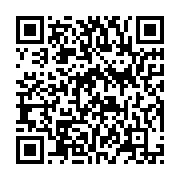 qrcode:https://infos.ga/calendrier-academique-2024-2025-de-l-injs-les-etudiants-invites,2180