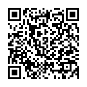 qrcode:https://infos.ga/260-villas-pour-les-deguerpis-du-grand-libreville-220-pour-l,10766