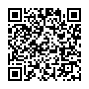 Utilisez votre mobile pour scanner ce code barre et y télécharger le document ou le lien qrcode:https://infos.ga/gabon-le-gouvernement-a-la-recherche-du-futur-patron-de-sa,11062