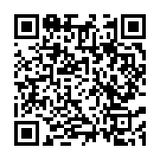 qrcode:https://infos.ga/onouviet-remplace-nzouba-ndama-a-la-tete-de-l-assemblee,1727