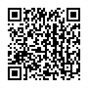 qrcode:https://infos.ga/malinga-l-election-de-pascal-youbi-batsouaka-confirme-par-le,028