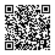 qrcode:https://infos.ga/la-coordination-nationale-du-csu-confiee-a-la-basketteuse,039