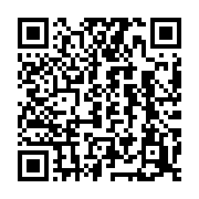 qrcode:https://infos.ga/compagnie-petrolire-sterling-oil-and-gas-ferme-ses-succursales,1788