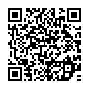 qrcode:https://infos.ga/la-3e-edition-du-salon-international-du-livre-et-des-arts-de,901